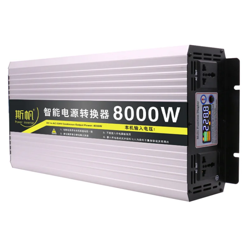 High-power inverter 12V24V48V60V to 220V 8000W  Car, home, power converter