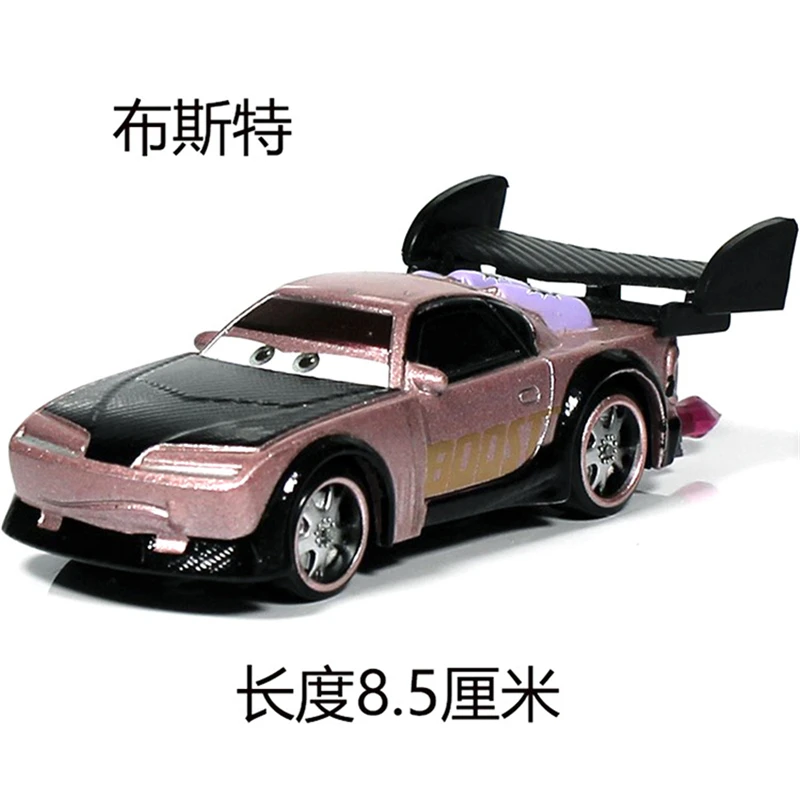 Такара TOMY 1:50 гоночный автомобиль общая мобилизация 2 детская игрушка модель автомобиля пляж пересечение страны автомобиль