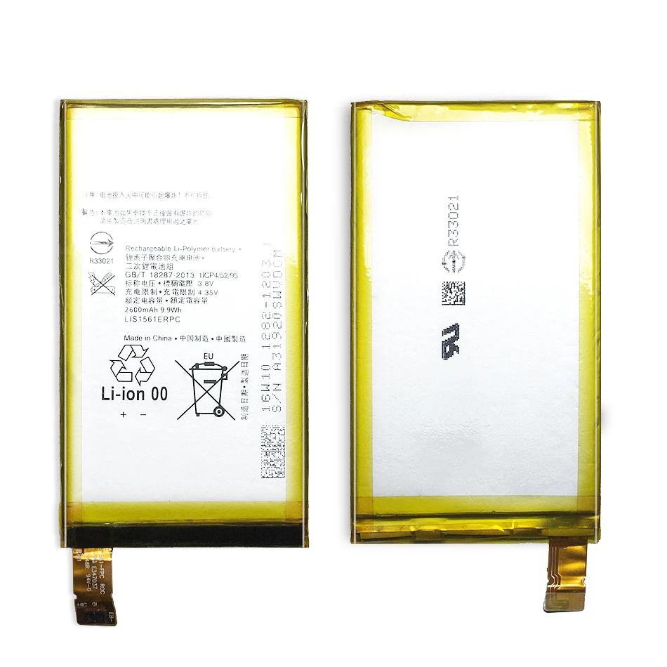 Батарея для Sony Xperia Z3 mini Compact Z3c M55W z3mini D5803 D5833 SO-02G/C4 E5333 E5363 E5306 2600 мА/ч, LIS1561ERPC Батарея