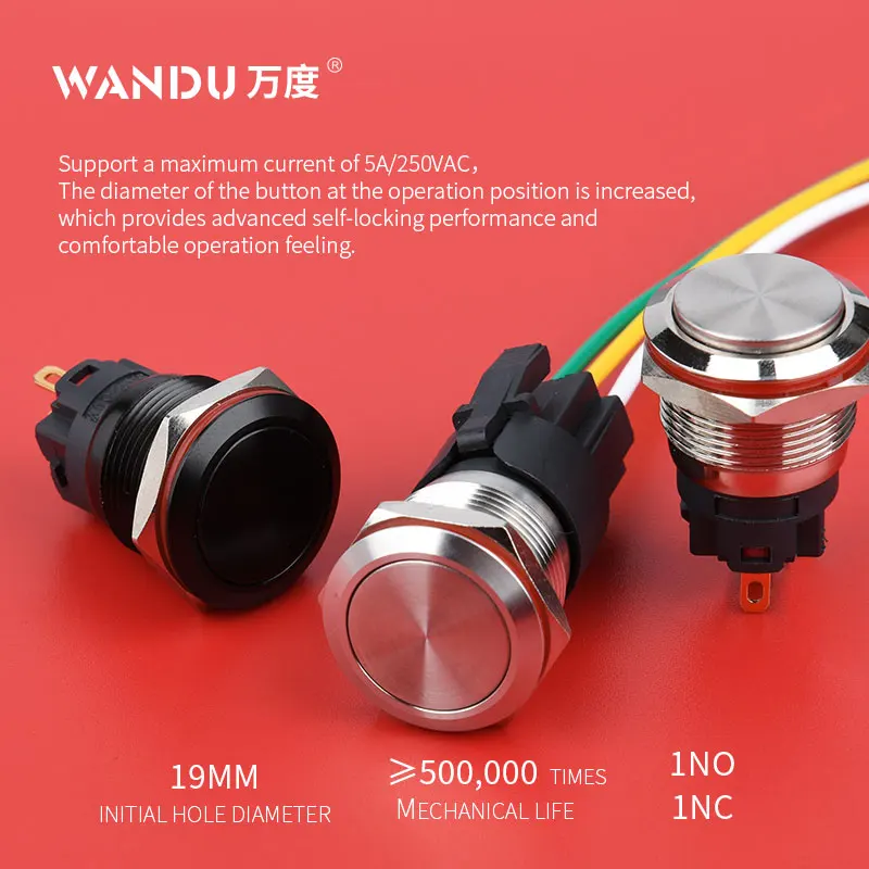 Алюминиевый черный водонепроницаемый металлический кнопочный переключатель