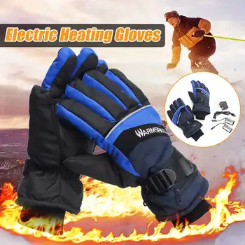 

Waterproof Motorcycle Outdoor Electric Heated Gloves Snowboarding Work Winter Gloves Hands Warmer With 2pcs Rechargeable Battery