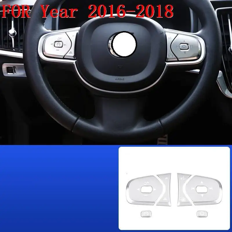 Автомобильная дверь рулевого колеса Интерьер прочный Automovil хром авто молдинги отделка украшения части яркий 16 17 18 для Volvo XC90