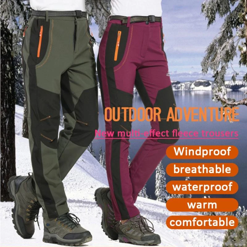 windproof hiking pants