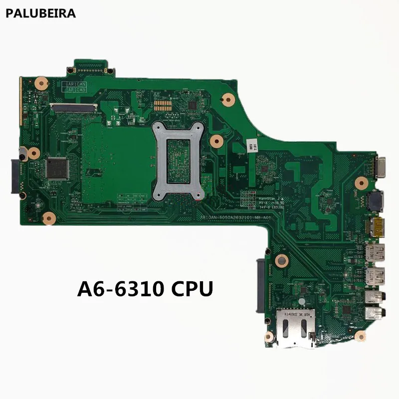 Материнская плата для ноутбука Toshiba Satellite C70 C75 C75D | Компьютеры и офис