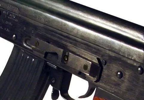 AK 47 74 боковой приемник с креплением боковая пластина основание сталь M1380