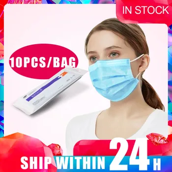 

10pcs Solid Color Face Mouth Safety Masks Non Woven Disposable Anti-Dust Earloops faceMasks anti-Virus Masks face masks test kid