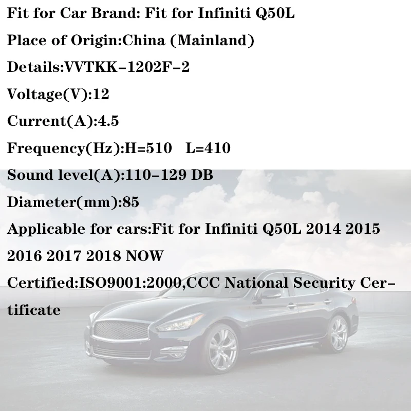 VVTKK для Infiniti Q50L рога мотоцикла Cuernos Электрический авто электрический автомобиль твитер клаксон 3C автомобиль