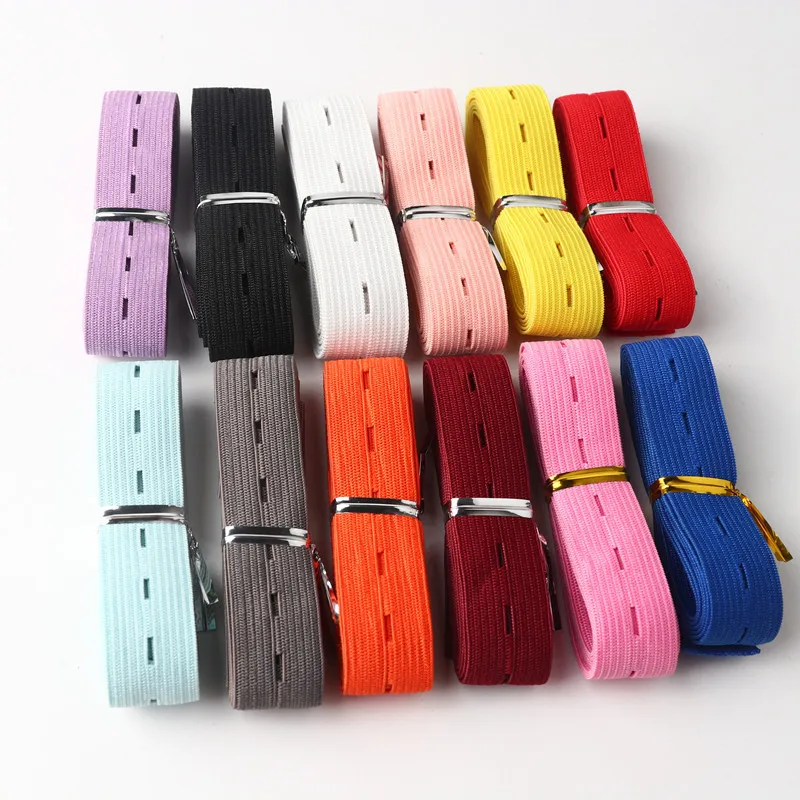 قناع مرن مسطح 18 مللي متر مع شريط مطاطي مثقب ، لون قابل للتعديل للحفاضات ، فستان الأمومة ، ملحقات الخياطة الحرفية 1 متر