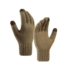 

Outdoor Sports Touch Screen Gloves For Men's Winter Cycling Skiing Driving Warm And Velvet Thick Knitted Gloves