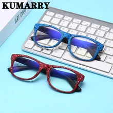 KUMARRY, новинка, классические очки для чтения, для мужчин/женщин, анти-синий светильник, компьютер, близорукие очки, диоптер 1,0+ 1,5+ 2,0+ 2,5+ 3,0+ 3,5+ 4,0