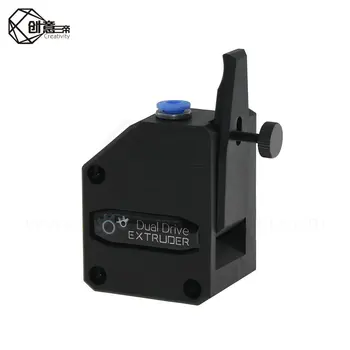 

Creativity 3D Printer Parts BMG Extruder Dual Drive Extruder upgrade Bowden extruder 1.75mm filament for 3d printer CR10