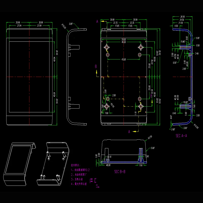 Пластиковая распределительная коробка для проекта настраиваемый Рабочий стол
