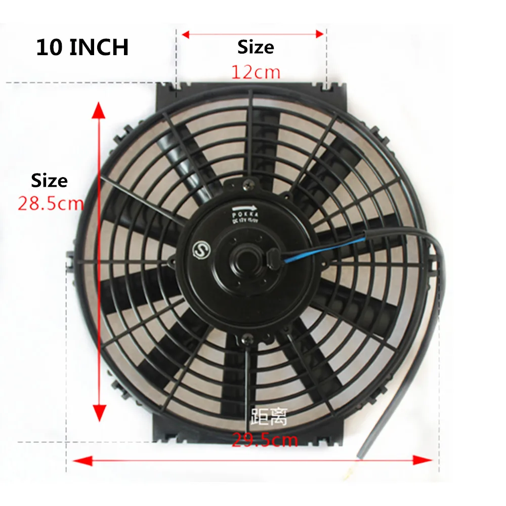 Automobile air conditioner cooling fan 10 inch 80W 120W 12V/24V Air conditioning electric | Автомобили и мотоциклы