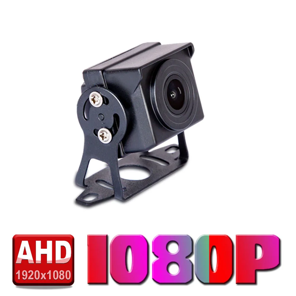 

1920*1080P AHD High Definition Truck Starlight Night Vision Rear View Camera For Bus Car Car Reverse Camera HD Night Vision Rear