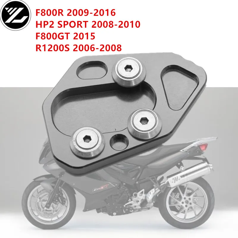 

Алюминиевая Подставка для мотоциклистов с ЧПУ, удлинительная пластина, боковая подставка, увеличитель для BMW F800R 2009-2016 HP2 SPORT 2008-2010