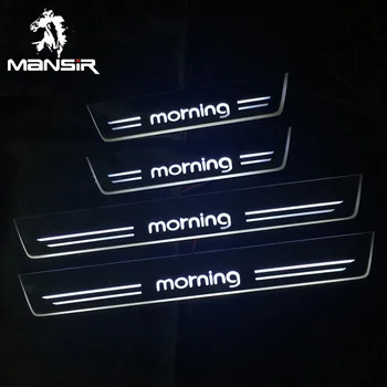 

12V LED Door Sill Lights For Kia Morning 2017 2018 2019 Plate Guard Pathway Welcome Car Scuff Led Light Pedal Light