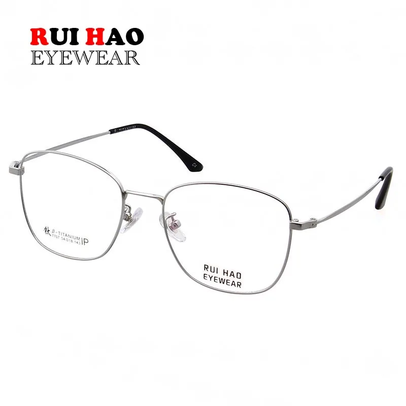 Titanium Eyeglasses Frame Unisex Popular Retro Optical Glasses Men