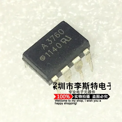 A3760 HP3760 HCPL-3760 DIP-8