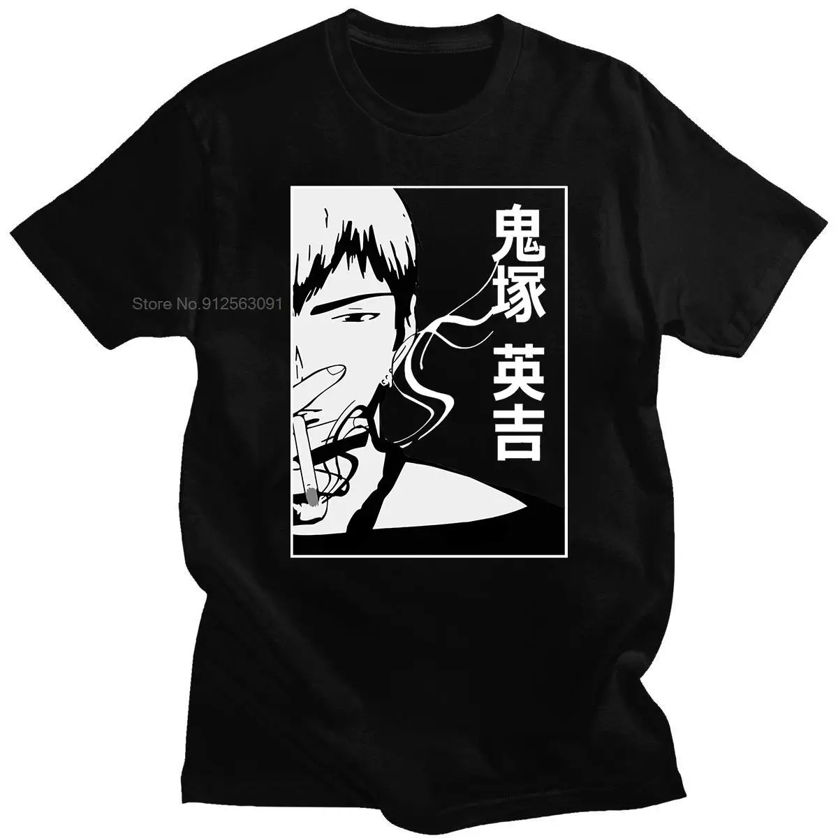 Tanio Gorąca sprzedaż koszulki świetny nauczyciel Onizuka Gto sklep