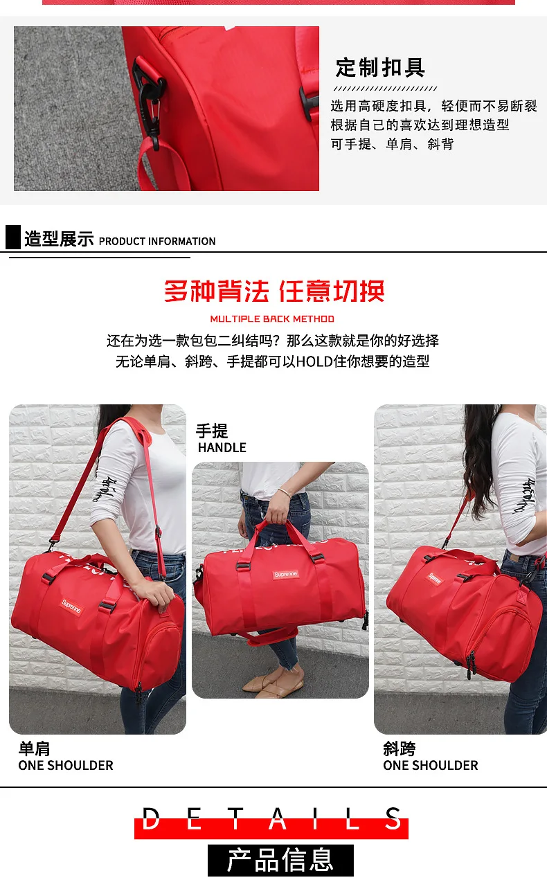 Напрямую от производителя продажи тренажерный зал, сумочки Trend косметичка для путешествий, командировок путешествие сумка для путешествий Для женщин короткой поездки большой Ёмкость на голову