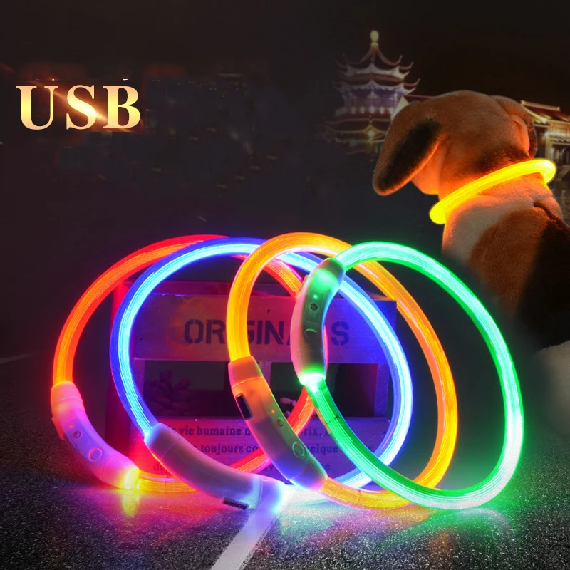 Светодиодный светильник-ошейник для собак заряжаемый от USB светящиеся ошейники
