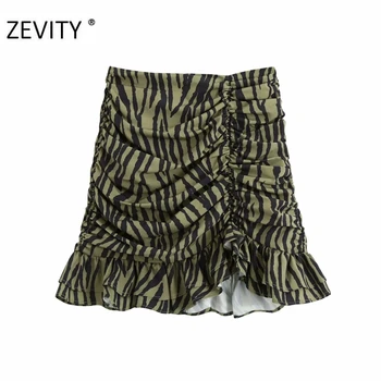

ZEVITY New Women animal pattern print pleated asymmetrical skirt faldas mujer female back zipper chic hem ruffles skirts QUN693