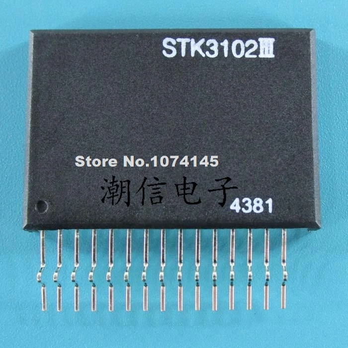 STK3102III