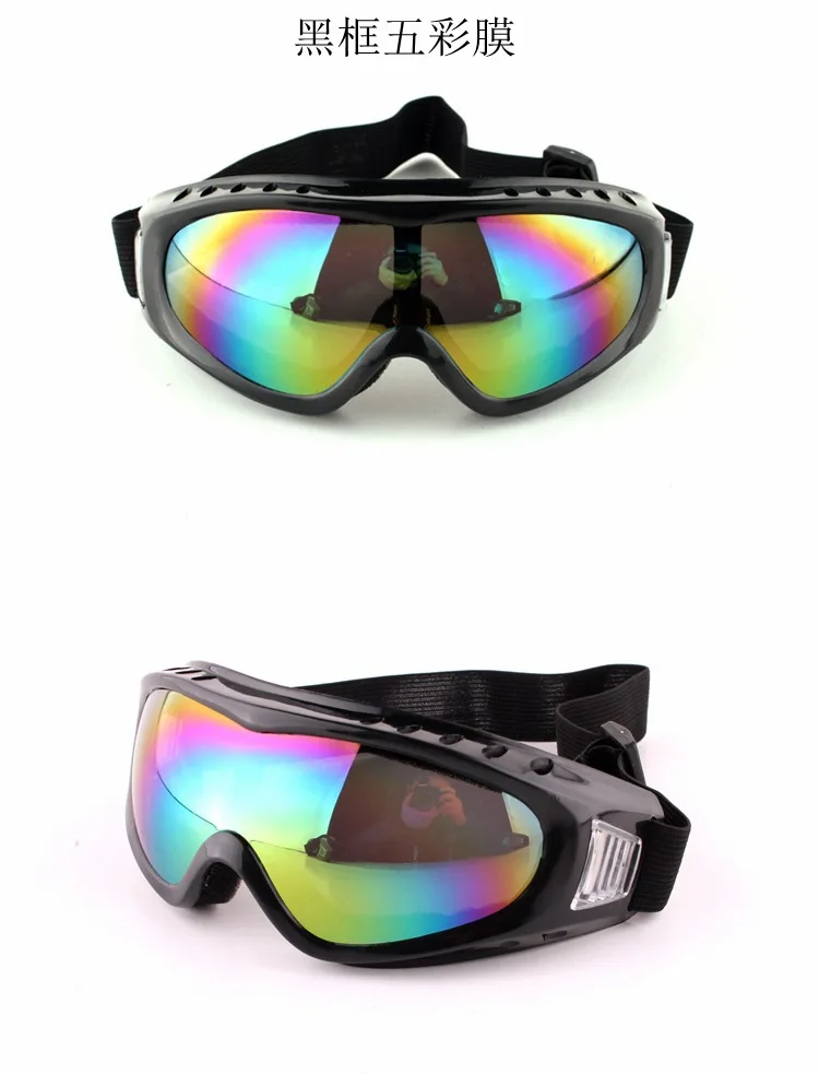 Детские лыжные очки, уличные стекла es для езды на велосипеде, стеклянные очки для защиты глаз, защитные очки для мотоцикла, лобовое стекло