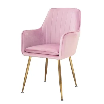 

Nordic Ins Single Sofa Chair Net Red Back Chair Simple Manicure Makeup Chair Dressing Chair Light Luxury Household Dining Chair