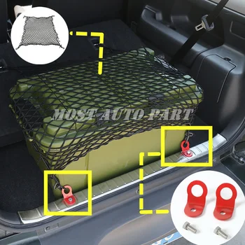

Car Rear Trunk Luggage Net & Rear Trunk Hooks 3pcs For Suzuki Jimny 2007-2017