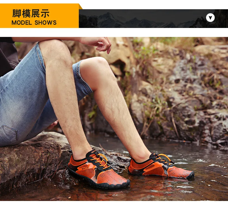 Стиль FiveFingers уличная дышащая обувь болотная обувь пляжная обувь для дождя спортивная обувь для воды