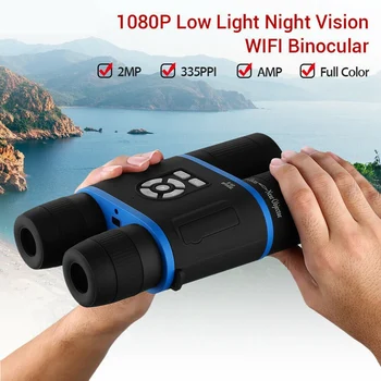 

8X52 1080P 2MP Full Color Wifi Binocular Telescope Day & IR Night Vision 335PPI Hunting Cam