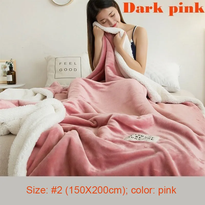 Dark pink Фланель+ шерсть теплые Одеяло фланелевая шерстяная Одеяло для свадьбы; обувь для офиса; супер мягкий постельный сдвоенные зимние плюшевые Одеяло из искусственного меха - Цвет: Dark pink