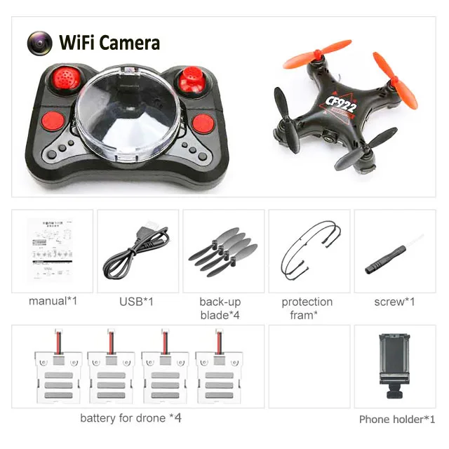 WIFI cam 4BAT