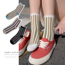 Женские носки Осенние новые модные удобные хлопковые милые носки в полоску для студентов