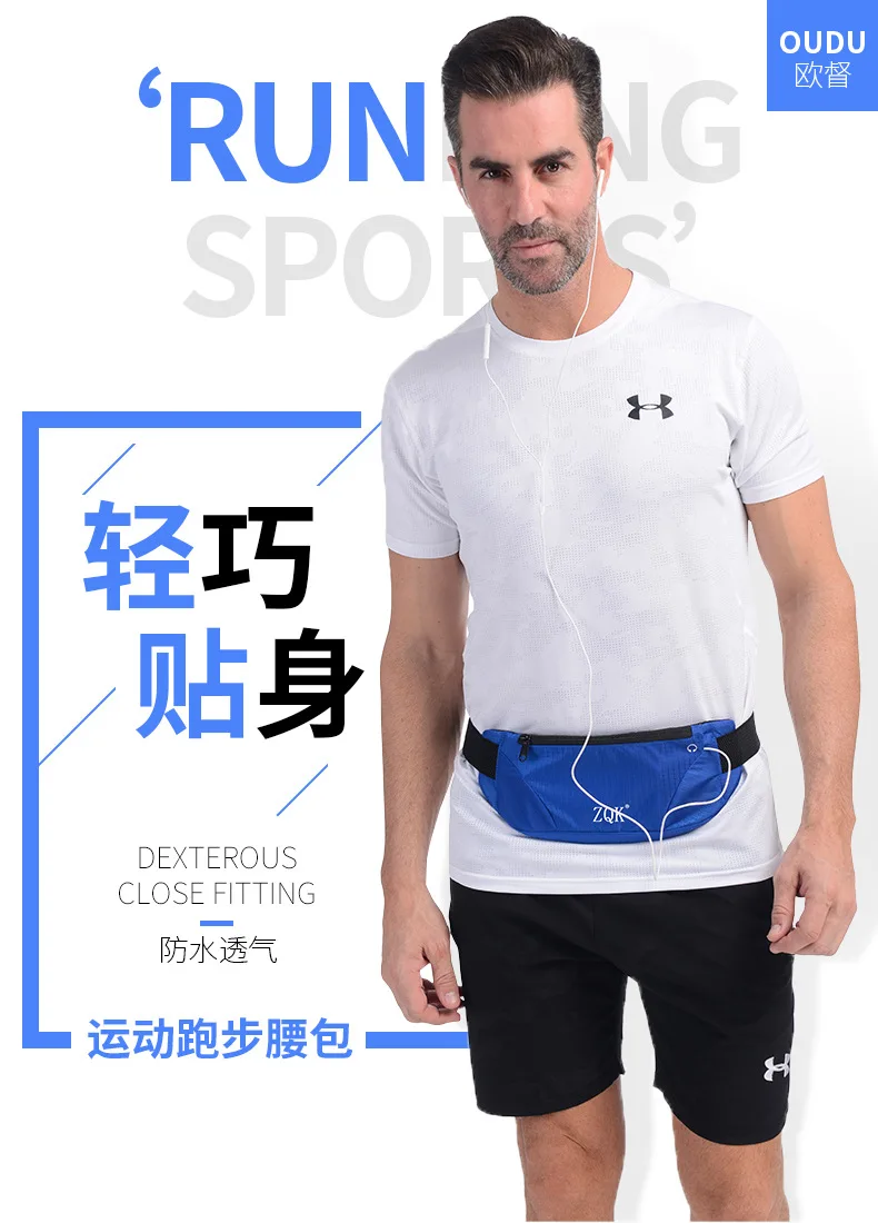 

Sports Waist Pack Men And Women Running Mobile Phone Bag Multi-functional Waterproof Fitness Equipment Small Belt Bag 2019 New S