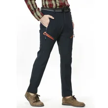 Мужские походные брюки, уличные спортивные брюки, водонепроницаемые, ветрозащитные, дышащие, полиэстер, теплые, плотные, для кемпинга, туризма, катания на лыжах, 8622