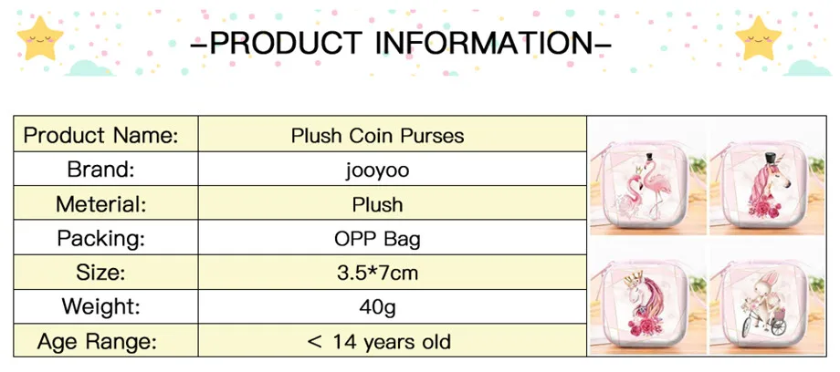Креативный Кошелек для монет, плюшевые кошельки с принтом из мультфильма, кошелек для монет с аниме, детские игрушки для хранения, маленькие подарки для девочек, сумки для хранения монет