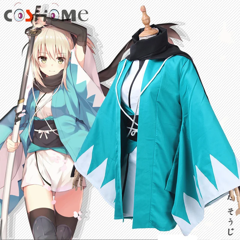 Coshome Fate Grand Order Sakura Saber Okita Souji Косплей Костюм Кимоно и внутренняя одежда униформа