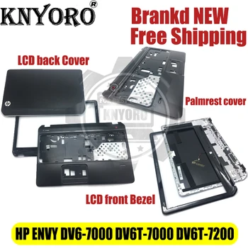 

NEW FOR HP Envy DV6-7000 DV6-7100 DV6-7200 DV6-7300 LCD Rear Lid and LCD front Bezel and Palmrest cover 682052-001 682052-001