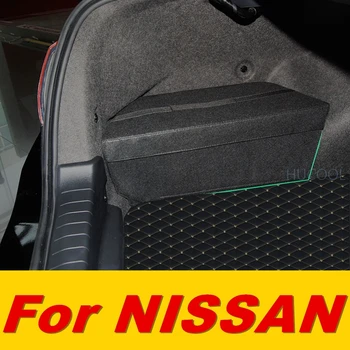 

For NISSAN sentra 2012-20 trunk storage baffle storage partition storage box