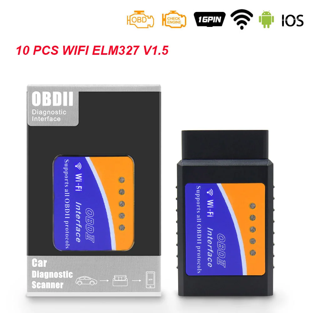 10 шт. ELM 327 V1.5 wifi OBD2 wifi сканер PIC18F25K80 ODB2 ELM327 V1.5 wifi для Android/IOS OBD 2 OBD2 автомобильный диагностический инструмент - Цвет: No PIC18F25K80