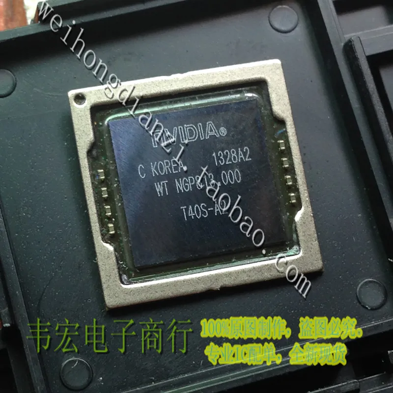 

Delivery.T40S-A2 BGA Free spot NVIDIA.!
