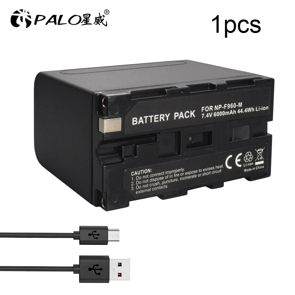 thumbnail image 2 of 3-Pack 8800mAh NP-F970 Replacement Batteries For Sony Camcorders - Compatible With DCR-VX2100, HDR-FX1, HVR-Z1U & More 2 of 11