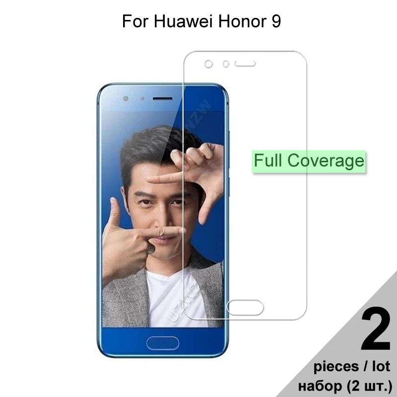 Закаленное стекло для Honor 9 HD Взрывозащищенная полноэкранная Защитная пленка |