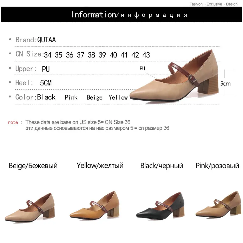 Женские туфли лодочки на платформе QUTAA повседневные из искусственной кожи