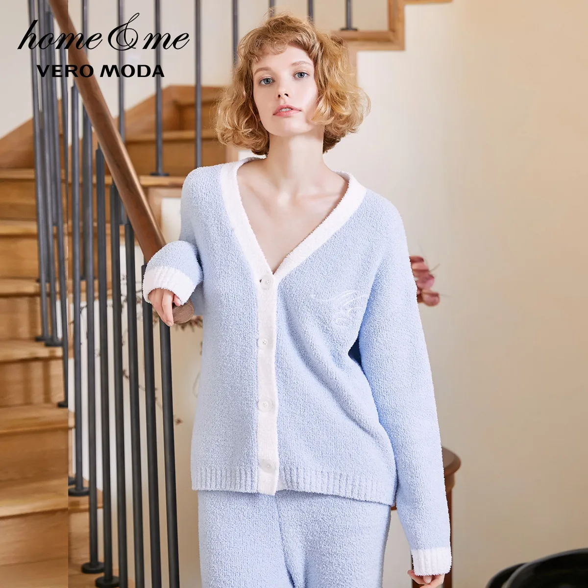 Vero Moda женский кардиган с длинными рукавами из двух частей костюм домашняя одежда | 3194K6510