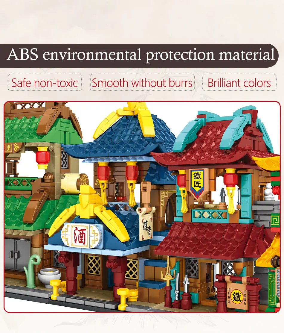 SEMBO Block Creator Classic Architecture Tavern Smithy Shop - Building Toys