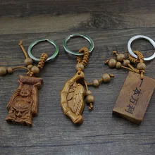 Мульти-смешанный персиковый деревянный брелок креативные подарки кулон палисандр автомобиль Выгравированный брелок Подвеска