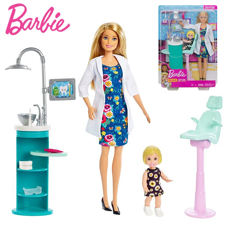 Original Barbie Brand Dentist Doctor Princess American Dolls Baby Doll for Birthday Gift Girl Toys Boneca Juguetes for Children - Цвет: FXP16